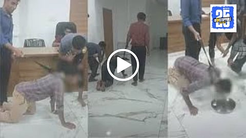 Employees Harassment Viral Video