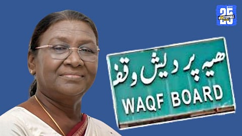 President Draupadi Murmu approves Waqf Amendment Bill