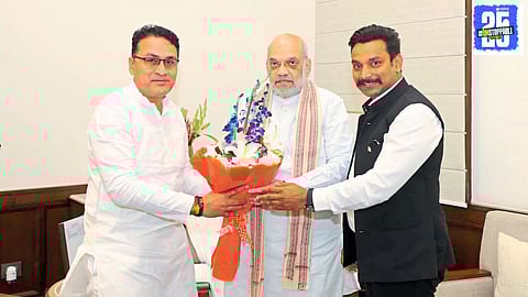 MP Mane and MLA Deshmukh meet with Home Minister Amit Shah to advocate for legal reforms in Nag Panchami celebrations.