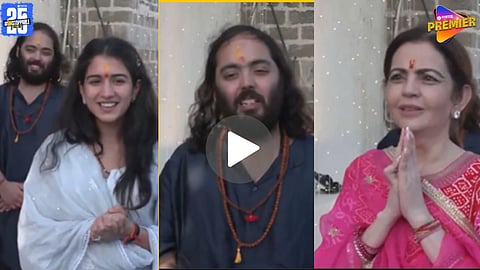 anant ambani completes padayatra