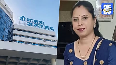 Dinanath Mangeshkar Hospital