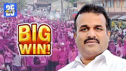 Sahyadri Sugar Factory Election Results