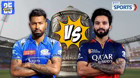 IPL 2025 | MI vs RCB