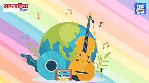 global music exploration