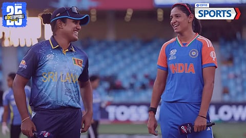 Indian women’s squad