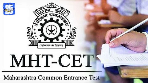 MHT CET exam