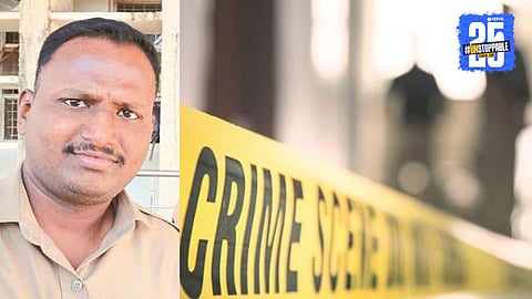 Kudal Police Station Constable