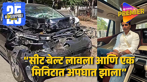 Sonu Sood Opens Up About His Wife Accident 