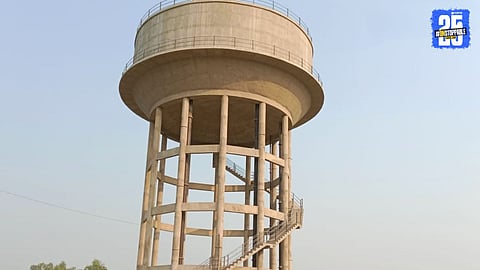 water tank