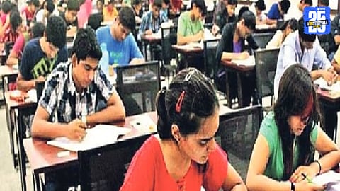 MHT-CET Exams 