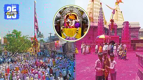 Jyotiba Chaitra Yatra