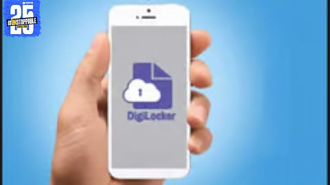 Students will now receive their SSC and HSC mark sheets directly through DigiLocker, ensuring quick and secure access.