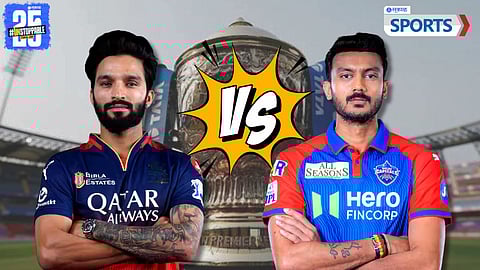 IPL 2025 | RCB vs DC