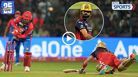 Phil Salt | RCB vs DC