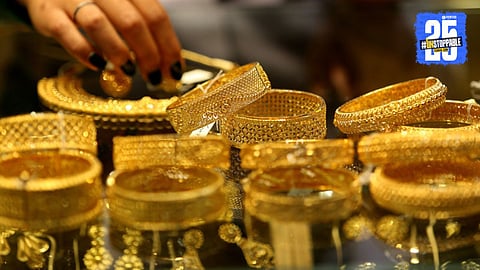 Gold Silver rate
