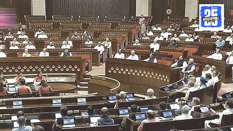 Waqf Act 