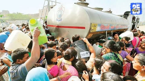 water tanker