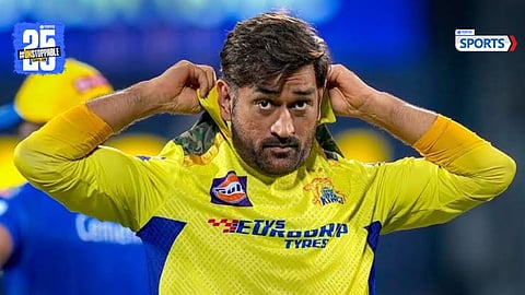MS Dhoni became a oldest captain ever in IPL 