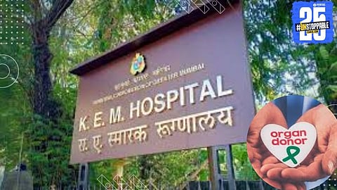 KEM Hospital Pune