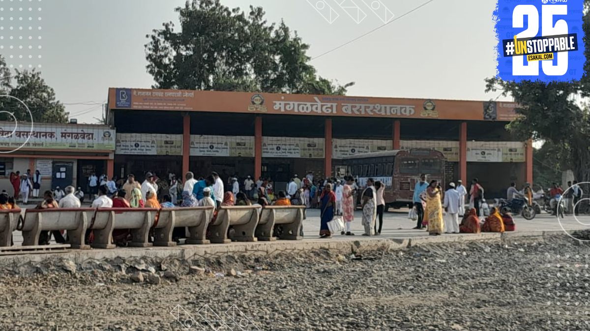 Mangrul bus depot awaits new buses despite having required facilities; citizens express frustration.