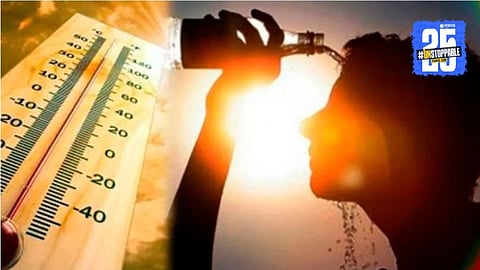 Temperature Rise