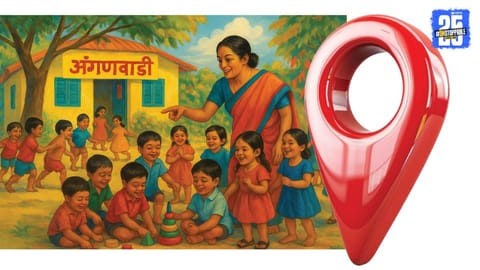 anganwadi Geo Tagging