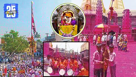  Jyotiba Chaitra Yatra
