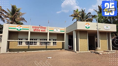 Speculations rise as Congress considers replacing its district chief; a loyalist may be in the spotlight.