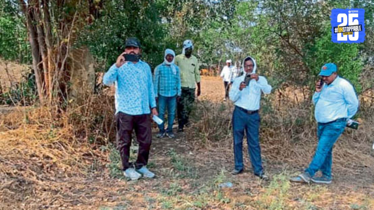 Gram Panchayat Corruption 