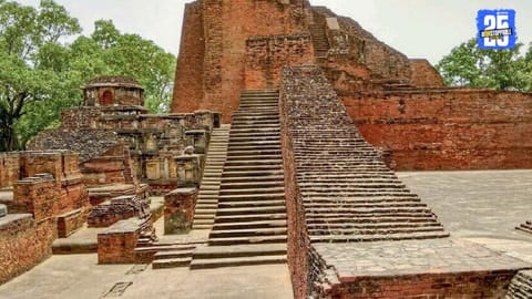 Nalanda University