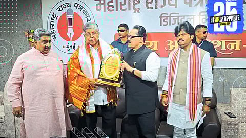 Chandrakant Patil addressing journalists during the Digital Media Conference in Miraj.