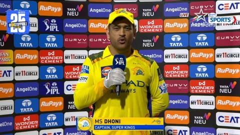 MS DHONI’S POST-MATCH REACTION AFTER CSK’S LOSS TO KKR IN IPL 2025