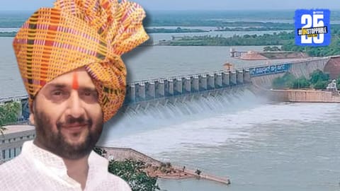 MLA Sanjay Ghatge on Almatti Dam