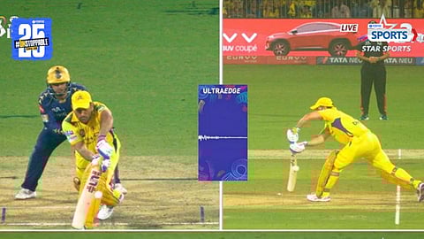 ULTRAEDGE CONTROVERSY IN IPL 2025 DURING MS DHONI’S DISMISSAL