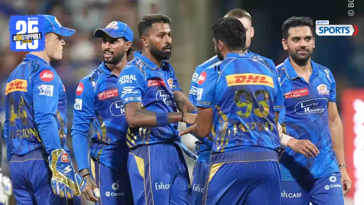 Mumbai Indians net session 