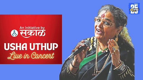Usha Uthap