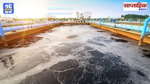 Wastewater Processing Plant