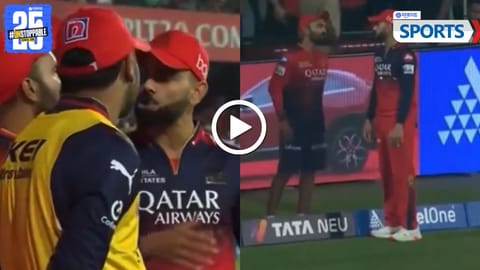 Virat Kohli Angry Viral Video