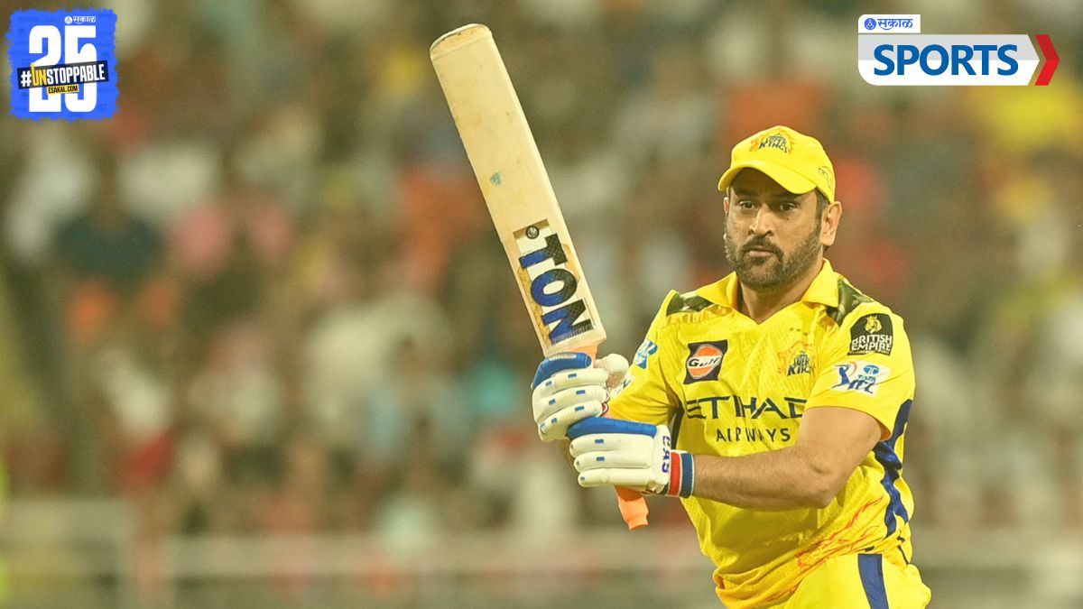 MS Dhoni Replaces Ruturaj Gaikwad as CSK Captain 
