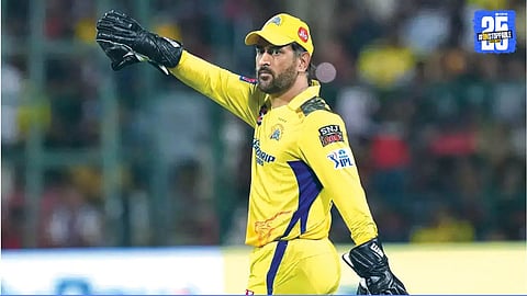 mahendra singh dhoni