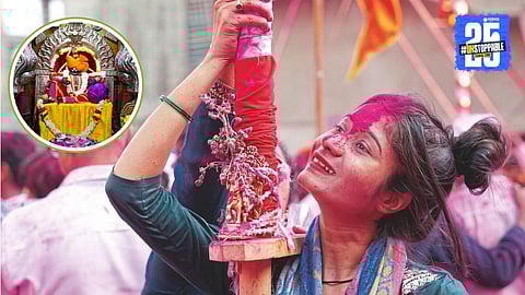 Jyotiba Chaitra Yatra