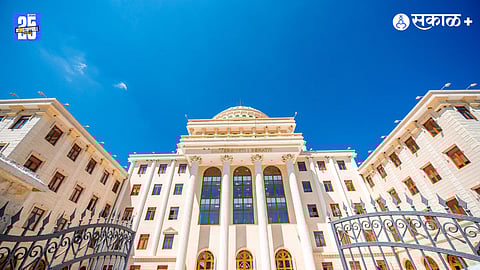  Trump University Policy