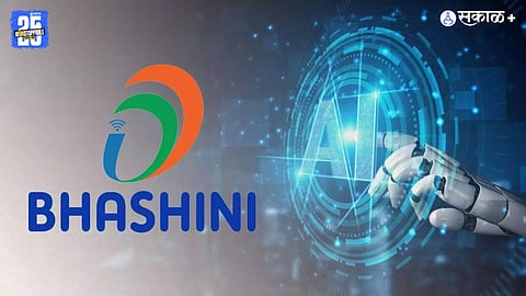 Language AI Technology