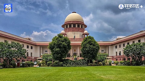 Supreme Court's Landmark Verdict