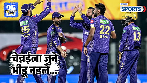 KKR | IPL 2025