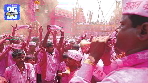Jyotiba Chaitra Yatra 2025