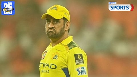 girl angry on ms dhoni  