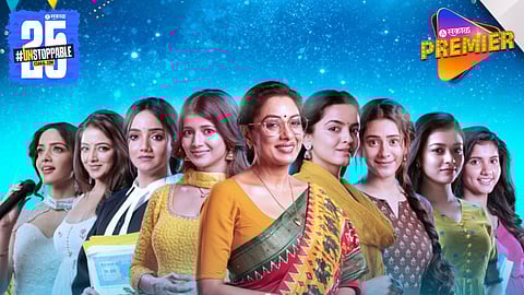 Star Plus Channel Baisakhi Special Show