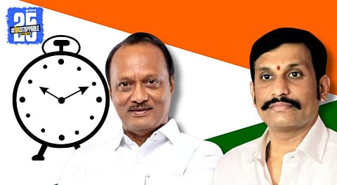 Congress leaders Adv. Udaysinh Patil-Undalkar