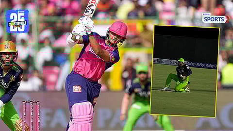 IPL 2025 RR vs RCB Live: 
